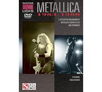 Metallica - guitar legendary licks 1983-1988 (dvd) (dvd)