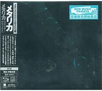 Nuovo album Metallica Remastered Deluxe Edition 3SHM-CD Black 5a uscita