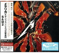 Metallica - S&M 2