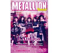 METALLION vol.82 | JAPAN Hard Rock Heavy Metal Magazine L'Antica