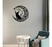 Metallo Cat Wall Decor, Metal Wall Decor, Metal Wall Art, Black Cat Wall Art,