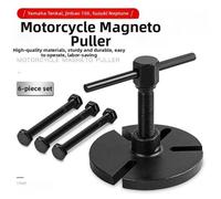 Metallo Moto per Magnete Estrattore Set per Volano Rimozione Facile da Usare