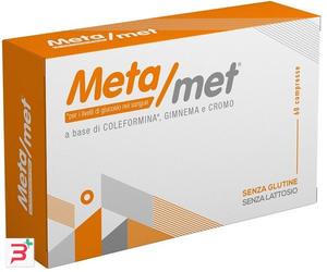 METAMET 60 COMPRESSE