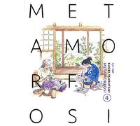 Metamorfosi (Vol. 4)