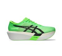 ASICS METASPEED SKY TOKYO Ekiden Scarpe da running 46 Verde