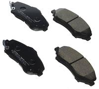 Metelli Kit pastiglie freni Anteriore 22-0862-1 per VW Routan Kastenwagen