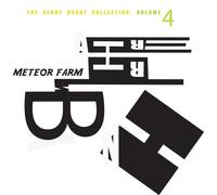 Meteor Farm