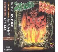 Meteors - Psycho Down +3