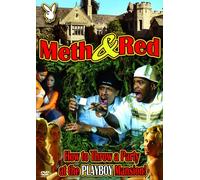 Meth & Red-How to Throw a Part