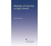 Methods of teaching in high schools