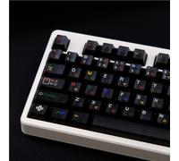 Metrickeys Retro Game SFC, copritasti in ABS con profilo ciliegio trasparente satinato per tastiera meccanica personalizzata (nero)