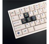 Metrickeys SFC 1990 - Copritasti da gioco retrò, 142 tasti, con profilo ciliegio, in PBT, per tastiera meccanica personalizzata (bianco)