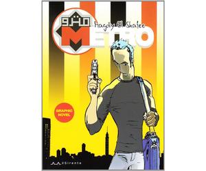 Metro - El Shafee Magdy