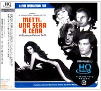 Metti, Una Sera a Cena [Hqcd]