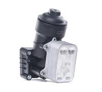 METZGER 2370005 Radiatore olio motore per VW Polo Schrägheck (6R1, 6C1) CC (358)