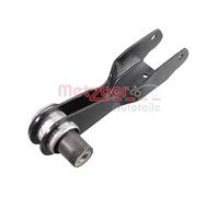 METZGER 58155004 Braccio oscillante, Sospensione ruota per JAGUAR,LAND ROVER