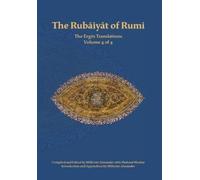 Mevlana Jalalud The Rubaiyat of Rumi, The Ergin Translations, (Copertina rigida)