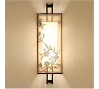 MEVZHH E14 Stile Cinese Tessuto Ricamopade da Parete e Wall Sconces Luci da Parete Interne 50Cmr il Soggiorno Sfondo Camera da Letto