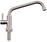 MEVZHH Rubinetti,Rubinetto Del Lavandino Della Cucina Senza Piombo a 360 Gradi Girevole ad Alto a Leva Singola Bar-Pre Rubinetto Del Miscelatore Del Bagno,Rubinetto D'Acquada Singolo/Senza Angolo Va