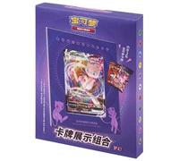 Mew - Cofanetto Pokémon Card Frame - Versione cinese