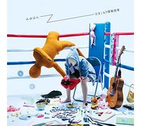 Mewhan - HIKIKOMORI JOUHOU.. -LTD-