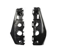 MEXWLOP 1 paio di distanziatori supporto staffa paraurti anteriore, for Toyota, for Corolla 2011 2012 2013, rinforzo staffe Staffa di montaggio per paraurti auto