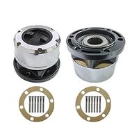 MEXWLOP 2 Pezzi X, for NISSAN, Mistral D21 Terrano II 1991-MOZZO BLOCCANTE RUOTA LIBERA B055 AVM452 Mozzo di bloccaggio della ruota