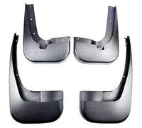 MEXWLOP 4 pezzi paraspruzzi anteriori posteriori for auto, for Benz, Vito Viano W639 2011 2012 2013 2014 2015 paraspruzzi paraspruzzi parafanghi accessori protezioni anti-spruzzi per veicoli