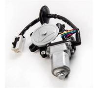 MEXWLOP Alzacristalli elettrico, for NISSAN, 350Z 2003 2004 2005 2006 2007 2008 2009 Motore alzacristalli elettrico anteriore destro 80730CD001 80730-CD00A Alzacristalli elettrico Motore del regolator