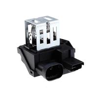 MEXWLOP Resistenza del ventilatore del relè del motore del riscaldatore del radiatore 1267J6 9662872380, for Peugeot, 1007 207 208 2008 301 407 508 C2 C3 Riscaldatore del motore