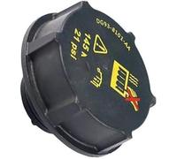 MEXWLOP Tappo del serbatoio Cavo di collegamento Radiatore Espansione | liquido raffreddamento Acqua carburante DG93-8101-AA, per Ford F250 Super