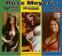 MEYER, RUSS - UP/BENEATH THE VALLEY OF