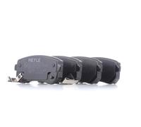 Meyle Brake Pad Set 0252432015/W