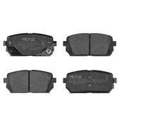 Meyle Kit pastiglie freno a disco 025 244 9116/W posteriore per Kia Carens