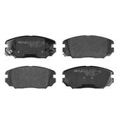 MEYLE 025 246 1817/W Kit pastiglie freni