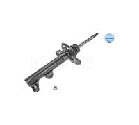 Ammortizzatore MEYLE 266230016