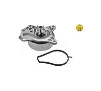 MEYLE Pompa dell’acqua, raffreddamento motore per CITROËN DAIHATSU PEUGEOT