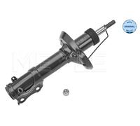 Ammortizzatore MEYLE 1266230032