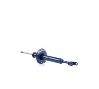 Ammortizzatore MEYLE 1266250002