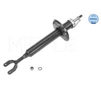 Ammortizzatore MEYLE 1266250002