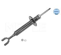 Ammortizzatore MEYLE 1266250010