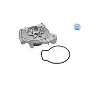 Pompa acqua 31-13 192 0002 MEYLE per HONDA CRX III CIVIC V Hatchback