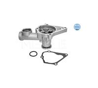 MEYLE Pompa dell’acqua, raffreddamento motore per MITSUBISHI HYUNDAI