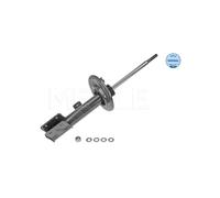 Ammortizzatore MEYLE 40-26 623 0016