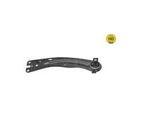 MEYLE 716 050 0066/HD Braccio oscillante, sospensione ruota