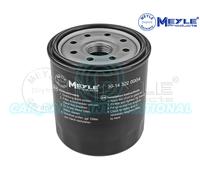MEYLE Filtro olio