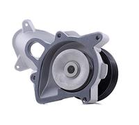 Meyle Pompa acqua 313 220 0006