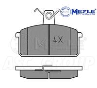 Meyle Set Pastiglia Freno, Asse Anteriore Con Anti-squeak Piastra 025 214 1814