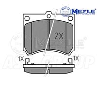 Meyle Set Pastiglia Freno, Asse Anteriore Con Anti-squeak Piastra 025 215 3915