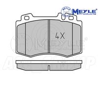 Meyle Set Pastiglia Freno, Asse Anteriore Con Anti-squeak Piastra 025 237 4517